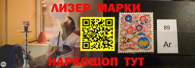 метадон Сланцы