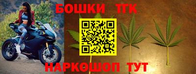 COCAINE Славянск-на-Кубани