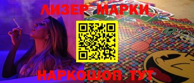 метадон Сланцы